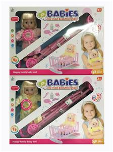 Babytrollyfordoll - OBL948358