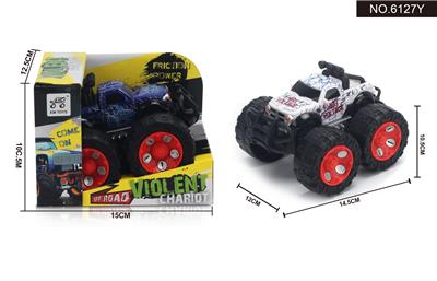 惯性 皮卡闪电纹大脚怪 越野车1:43 - OBL948386