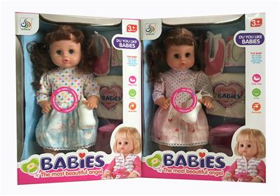 Babytrollyfordoll - OBL948387