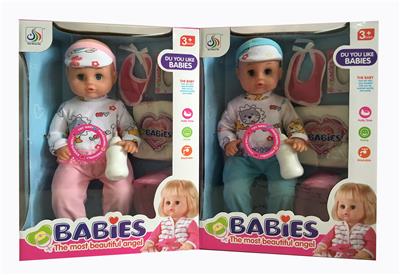 Babytrollyfordoll - OBL948389