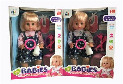 Babytrollyfordoll - OBL948390