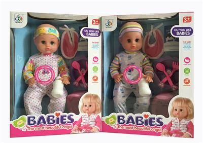 Babytrollyfordoll - OBL948392