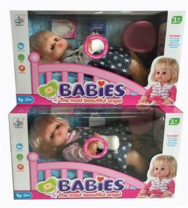 Babytrollyfordoll - OBL948393