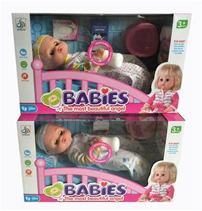 Babytrollyfordoll - OBL948396