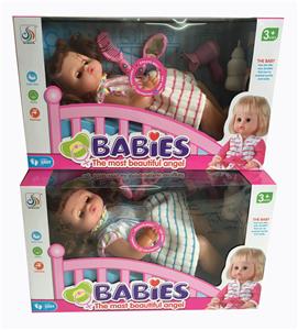 Babytrollyfordoll - OBL948397