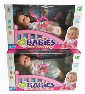 Babytrollyfordoll - OBL948398