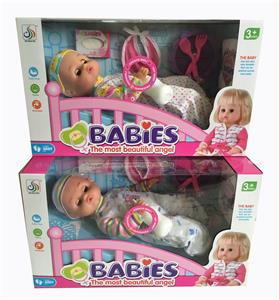 Babytrollyfordoll - OBL948400