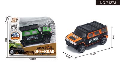 悍马移印惯性越野车1:43 - OBL948409