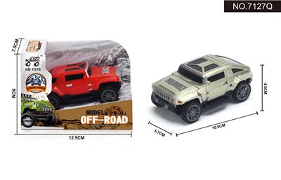 悍马HX仿真 惯性越野车1:43 - OBL948415