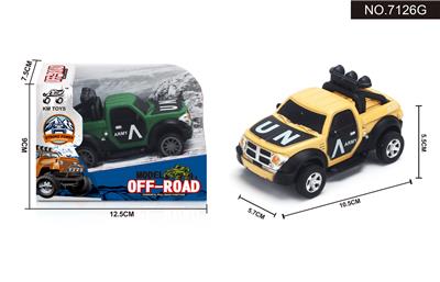 皮卡军车回力越野车1:43 - OBL948427