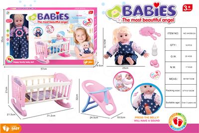 Babytrollyfordoll - OBL948558