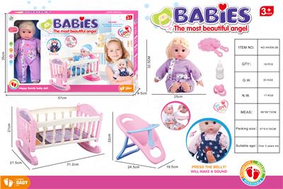 Babytrollyfordoll - OBL948559