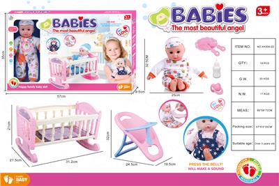 Babytrollyfordoll - OBL948561