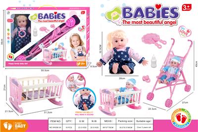 Babytrollyfordoll - OBL948562