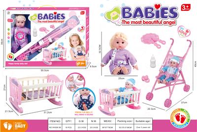 Babytrollyfordoll - OBL948563