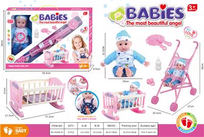 Babytrollyfordoll - OBL948564