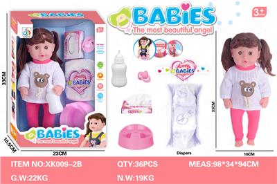 Babytrollyfordoll - OBL948571