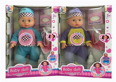 Babytrollyfordoll - OBL948791