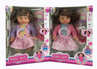 Babytrollyfordoll - OBL948792