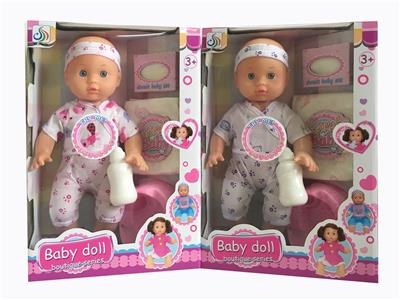 Babytrollyfordoll - OBL948796