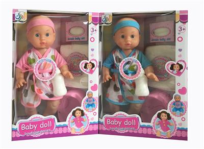 Babytrollyfordoll - OBL948797