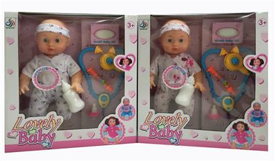 Babytrollyfordoll - OBL948800