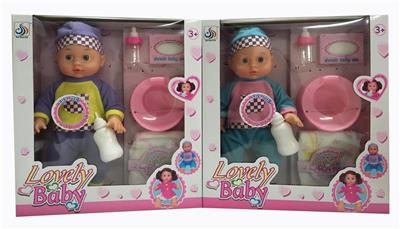 Babytrollyfordoll - OBL948803