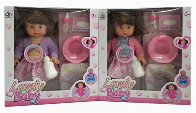 Babytrollyfordoll - OBL948804