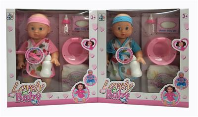 Babytrollyfordoll - OBL948805