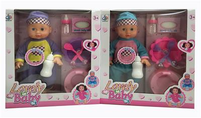 Babytrollyfordoll - OBL948806