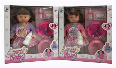 Babytrollyfordoll - OBL948807