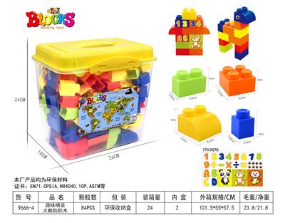 趣味桶装大颗粒积木84PCS
 - OBL948880