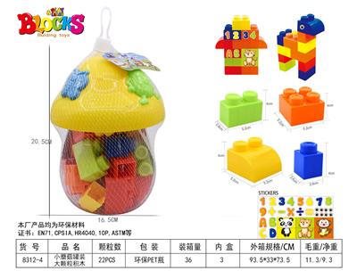 小蘑菇罐装大颗粒积木22PCS - OBL948893
