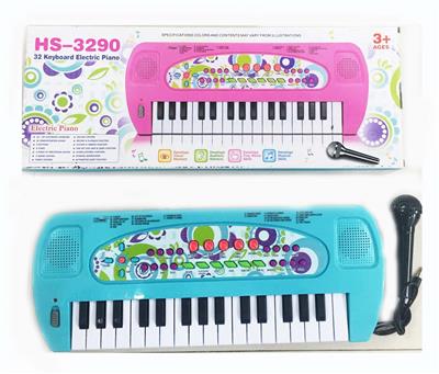 electronic organ - OBL948928