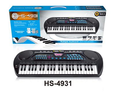 electronic organ - OBL948929