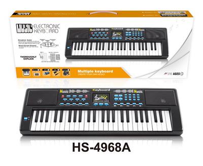 electronic organ - OBL948933