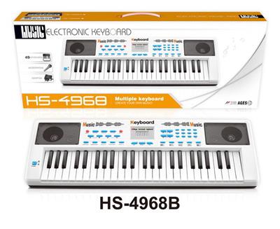 electronic organ - OBL948934