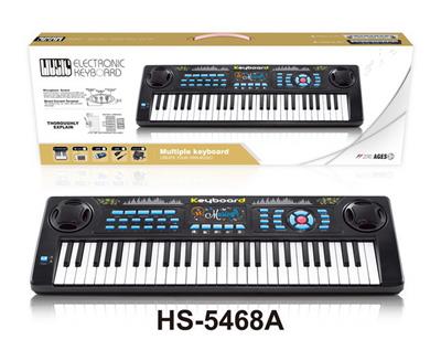 electronic organ - OBL948935