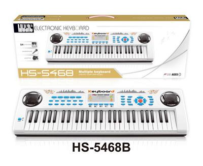 electronic organ - OBL948936