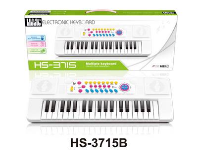 electronic organ - OBL948937