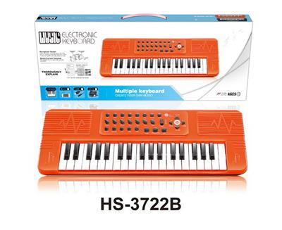 electronic organ - OBL948939