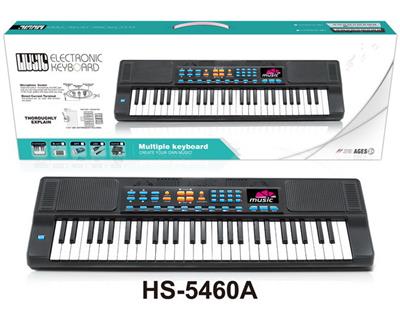 electronic organ - OBL948943