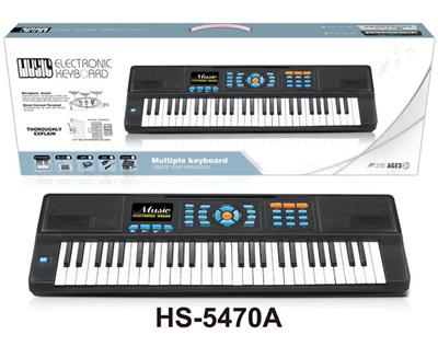 electronic organ - OBL948945
