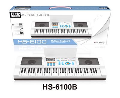 electronic organ - OBL948946