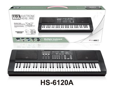 electronic organ - OBL948947