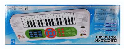 electronic organ - OBL948954
