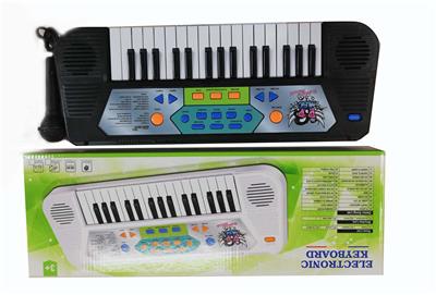 electronic organ - OBL948955