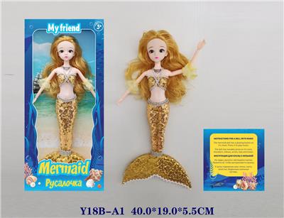 Babytrollyfordoll - OBL948961