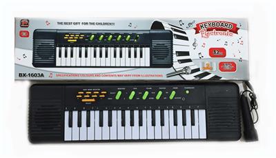 electronic organ - OBL949001