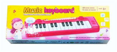 electronic organ - OBL949004